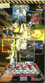 Choujikuu Yousai Macross - Scrambled Valkyrie Box Art Front